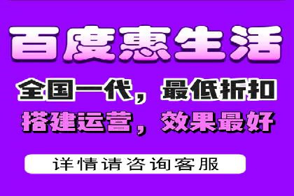 百度竞价代运营的客户见证：广告效果显著提升